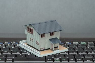 不動産売却の仲介手数料は？計算方法を解説