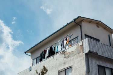 空家